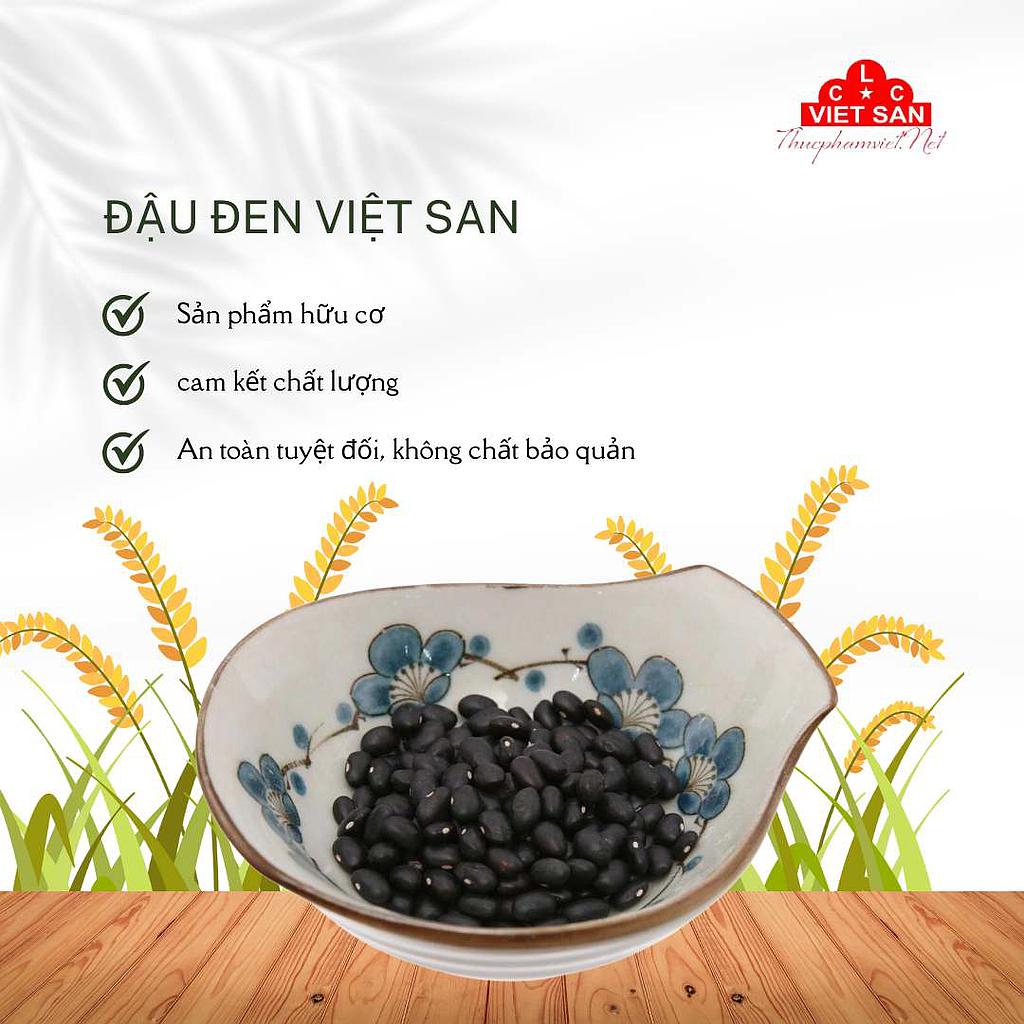 ĐẬU ĐEN XANH LÒNG 1KG