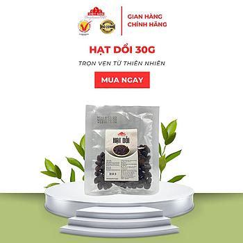 HẠT DỔI 30G